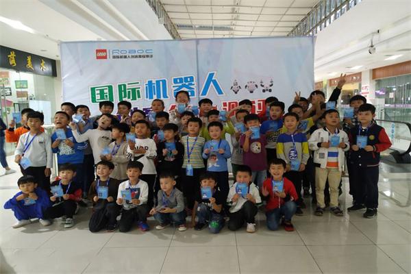 愛創樂高機器人