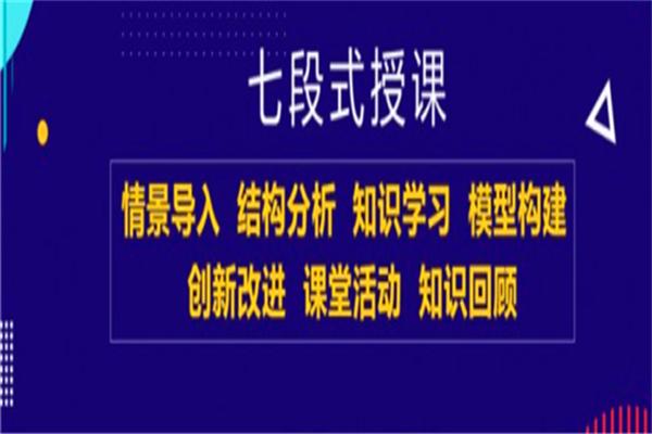思維鳥機器人教育 思維鳥機器人教育