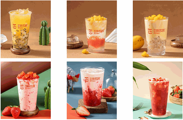 正邦蘇咔酸奶 正邦蘇咔酸奶