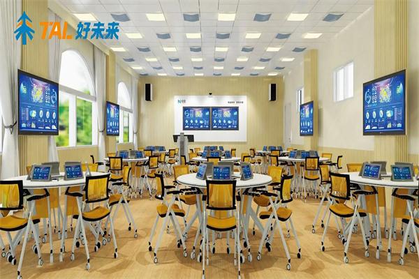 好未來(lái)教育