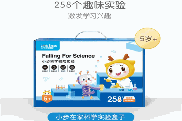 小步在家早教 小步在家早教