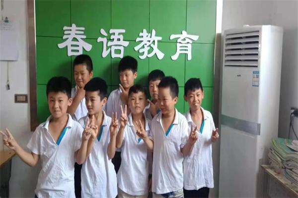 春語作文 春語作文