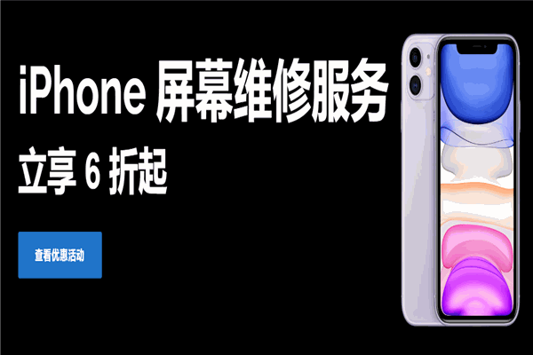 直信創(chuàng)鄴