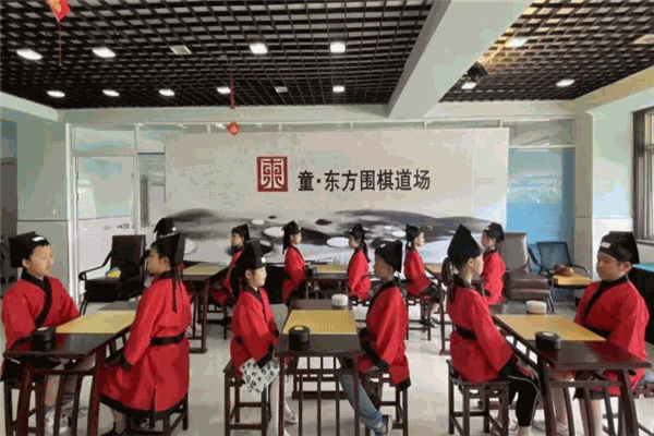 東方童藝術教育 東方童藝術教育