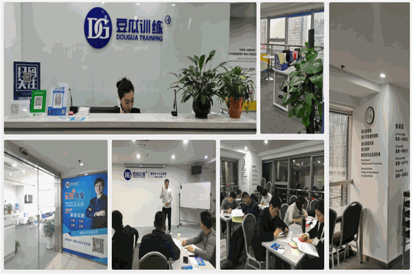 豆瓜訓(xùn)練 豆瓜訓(xùn)練