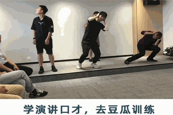 豆瓜訓(xùn)練 豆瓜訓(xùn)練