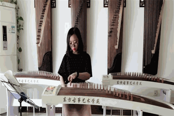 東方古箏藝術學苑 東方古箏藝術學苑