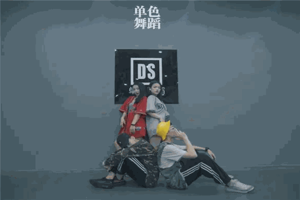 單色舞蹈 單色舞蹈