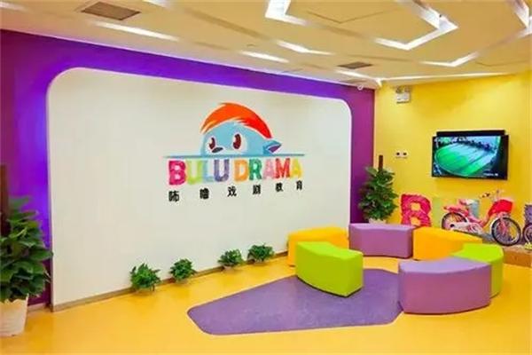 咘嚕情商口才 咘嚕情商口才