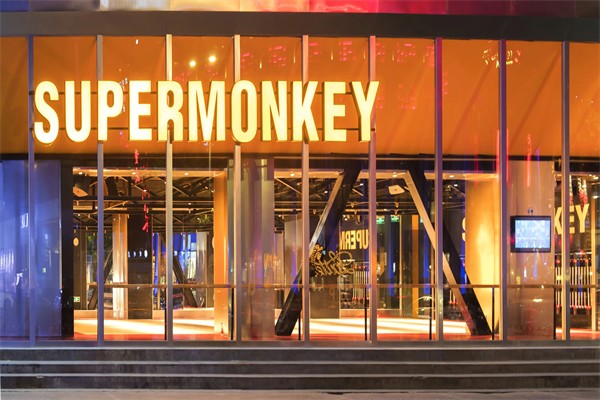 超級猩猩健身 超級猩猩健身