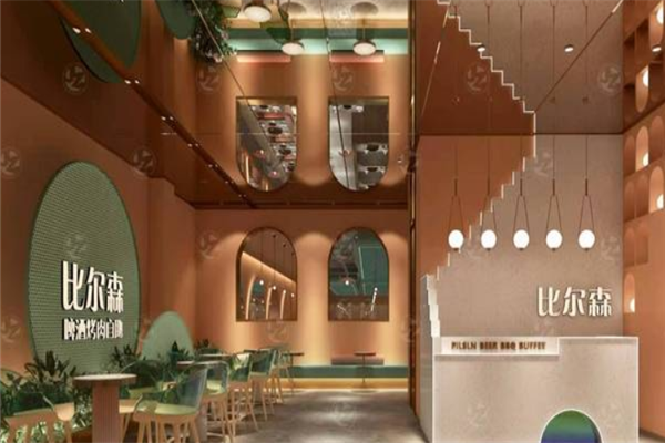 比爾森烤肉 比爾森烤肉