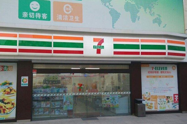 711便利店是哪國的？加盟總部在哪里