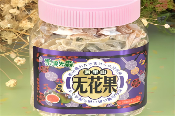阿里果果食品
