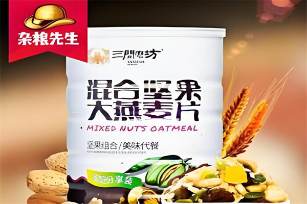 雜糧先生 雜糧先生