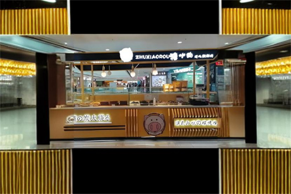 豬小肉零食 豬小肉零食