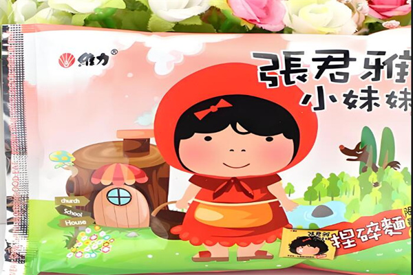 張君雅小妹妹零食