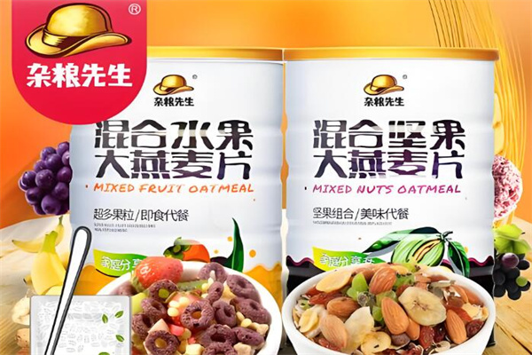 雜糧先生 雜糧先生