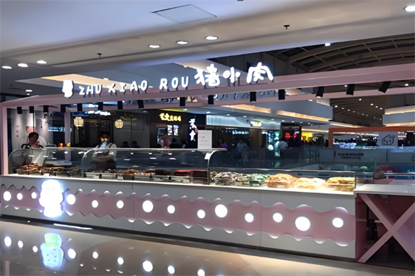 豬小肉零食 豬小肉零食