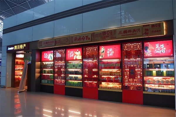 張飛豆干 張飛豆干