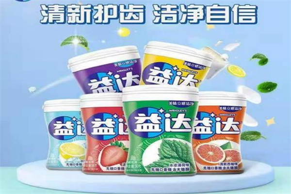 益達(dá)木糖醇 益達(dá)木糖醇