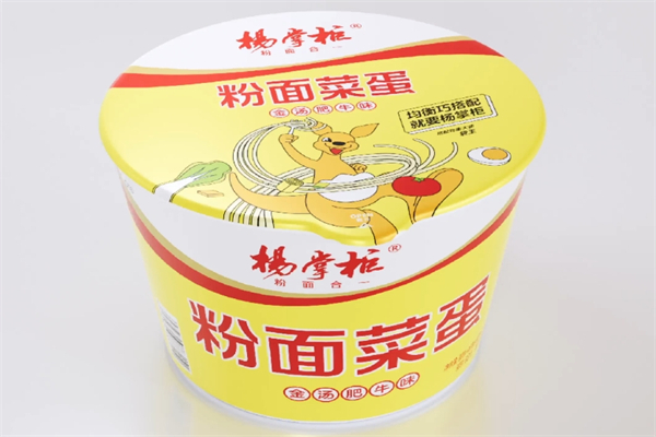 楊掌柜休閑食品 楊掌柜休閑食品