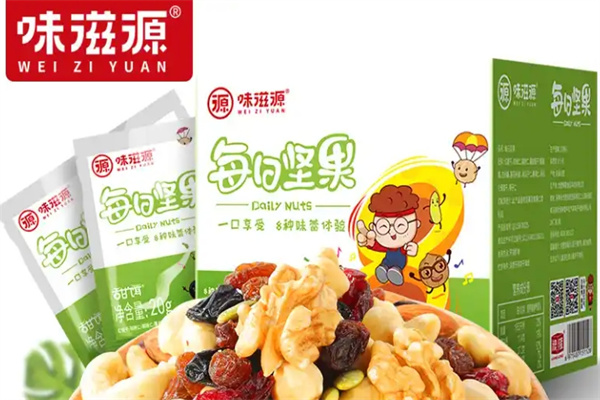 味滋源零食 味滋源零食