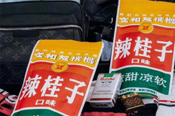 文和友檳榔 文和友檳榔