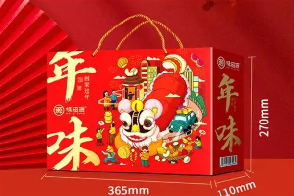 味滋源零食 味滋源零食