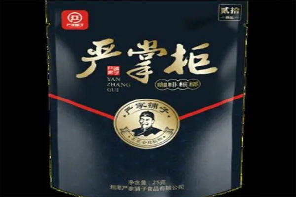 嚴掌柜檳榔 嚴掌柜檳榔