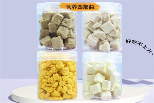 雅發零食 雅發零食