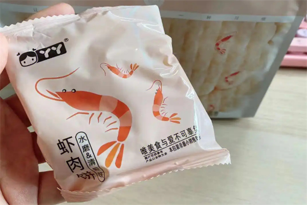 丫丫零食 丫丫零食