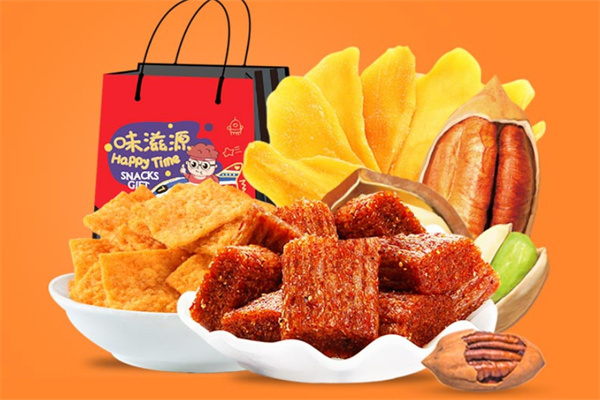 味滋源零食 味滋源零食