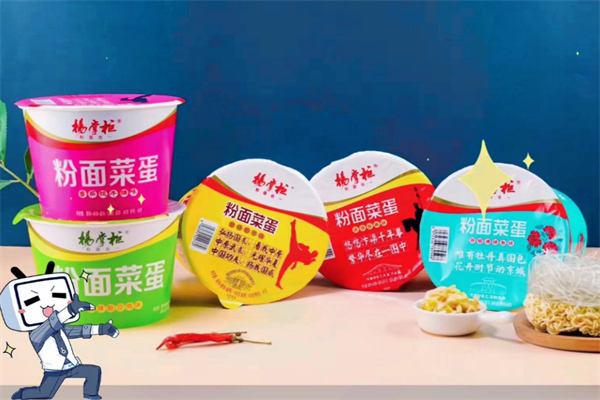 楊掌柜休閑食品 楊掌柜休閑食品