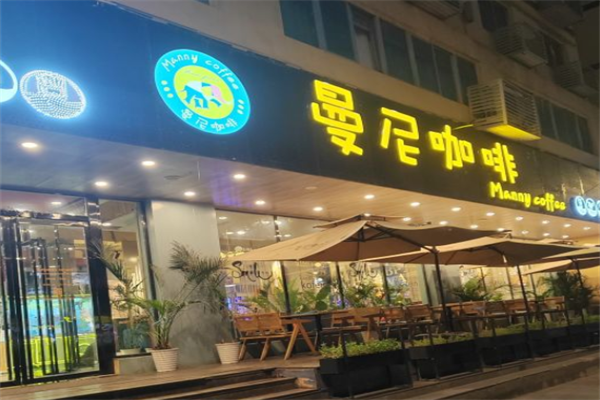 曼尼咖啡
