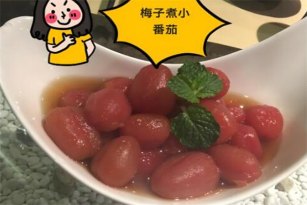 小梅姑娘梅子零食