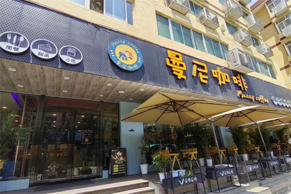 曼尼咖啡