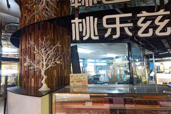 桃樂茲巧克力加盟 桃樂茲巧克力加盟