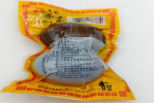 想不老休閑食品加盟 想不老休閑食品加盟