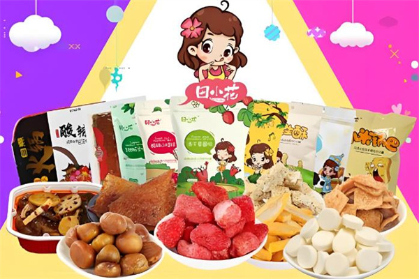 田小花零食 田小花零食