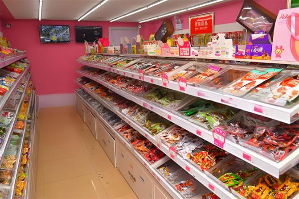 零食公主 零食公主