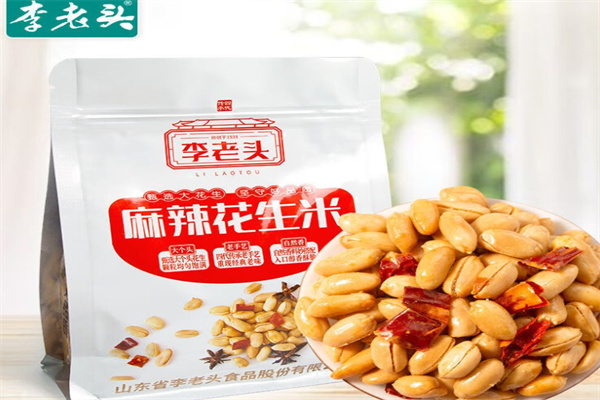 李老頭花生米