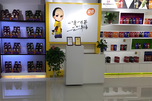 皇味檳榔 皇味檳榔