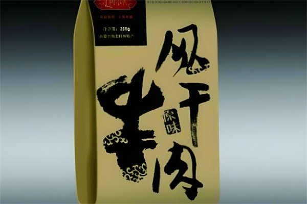 阿爾善風干牛肉