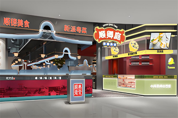 順卿庭順德美食