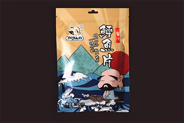 飄零大叔零食 飄零大叔零食