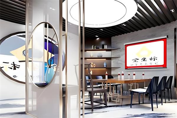 金坐標練字 金坐標練字