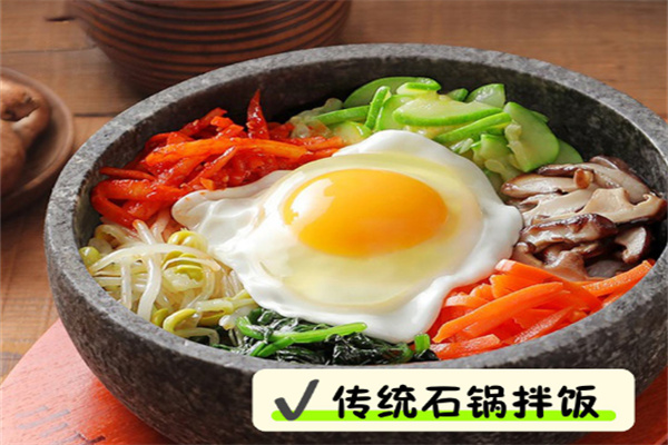 槿尚石鍋拌飯 槿尚石鍋拌飯