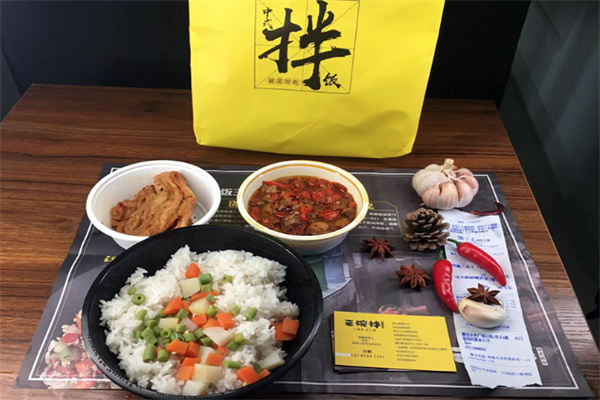 三碗拌中式拌飯