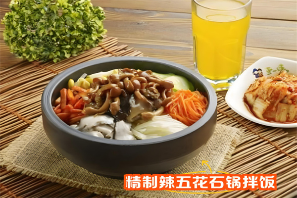 金三順石鍋拌飯 金三順石鍋拌飯