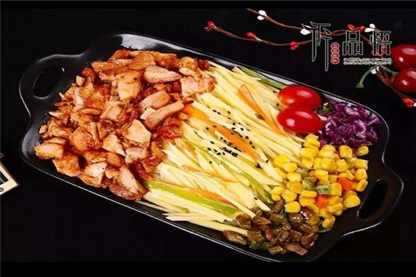 傳奇烤肉拌飯 傳奇烤肉拌飯